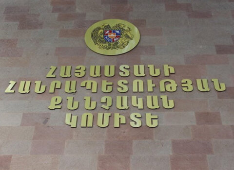 Ötən gün meyiti tapılan Ermənistan hərbçisinin qətlə yetirildiyi açıqlandı