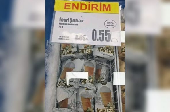 “Araz” market bakteriyalı dondurmaları endirimlə satışa çıxardı – FOTO “Araz” market bakteriyalı dondurmaları endirimlə satışa çıxardı – FOTO