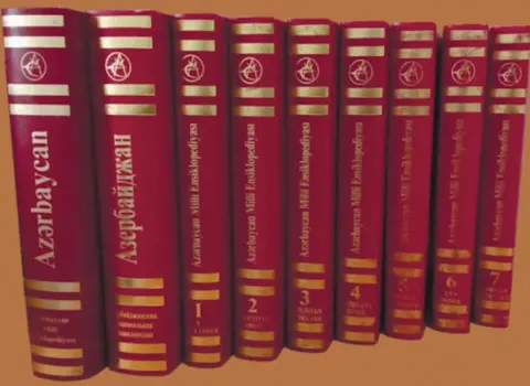 Milli Ensiklopediyanın növbəti cildi yarım milyon manata çap ediləcək