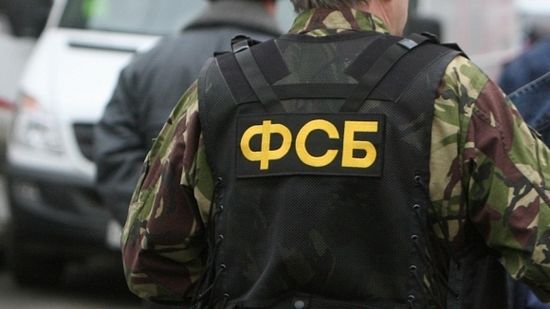 Ukrayna barədə məlumat toplayan FTX-çi işdən çıxarıldı