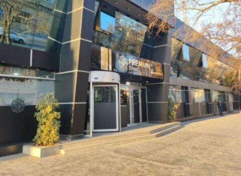 Şirkətlər bu bankdan depozitləri geri çəkir – Aktivləri azalıb