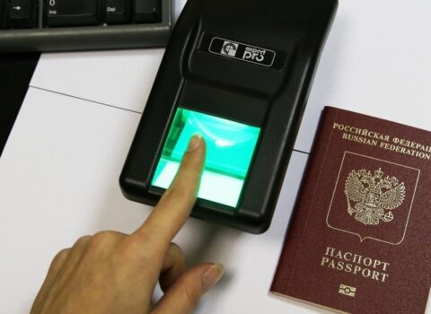 Biometrik pasportu olmayan rusiyalılar Çexiyaya buraxılmayacaq