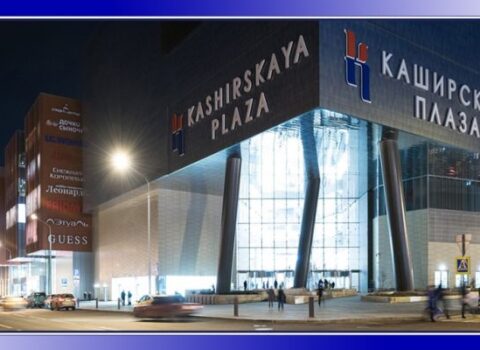 Moskvada ticarət mərkəzi texniki səbəblərə görə bağlandı