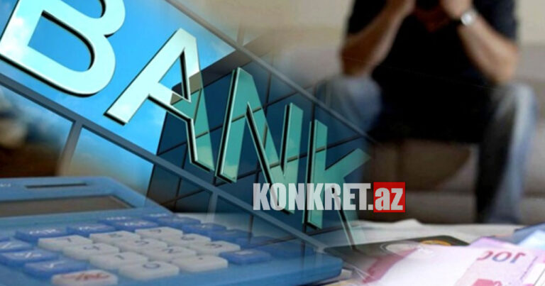 Azərbaycanda problemli kreditlərin məbləği azalıb Azərbaycanda problemli kreditlərin məbləği azalıb