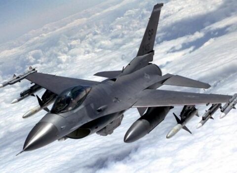 Tayvan tezliklə ABŞ-dən 10 ədəd F-16 qırıcısı alacaq