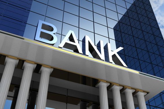 Ən çox şikayət edilən bankların SİYAHISI Ən çox şikayət edilən bankların SİYAHISI