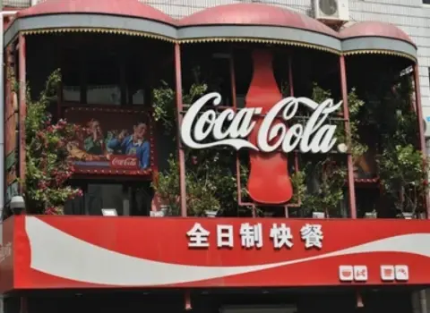 “Coca Cola” vergidən yayındığına görə 6 milyard dollar cərimələndi
