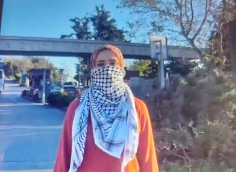 Fələstinli qız Azərbaycana görə deport edildi