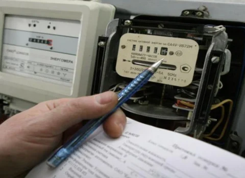 Necə edək ki, evdə olmayanda elektrik sayğacı pul yazmasın?