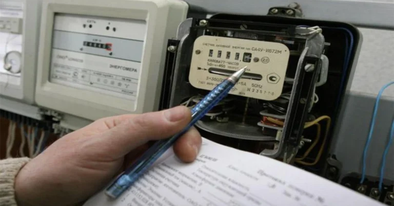 Necə edək ki, evdə olmayanda elektrik sayğacı pul yazmasın? Necə edək ki, evdə olmayanda elektrik sayğacı pul yazmasın?