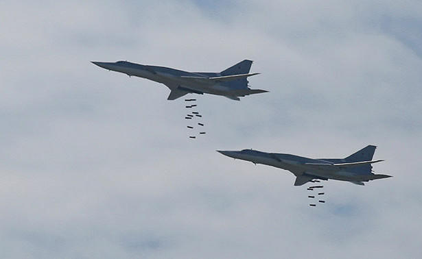 Rusiyanın bombardmançı təyyarəsi qəzaya uğradı Rusiyanın bombardmançı təyyarəsi qəzaya uğradı