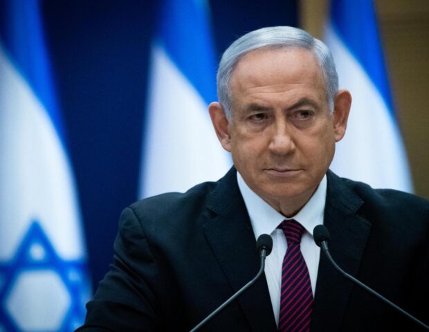 İsrail hücuma hazırlaşır? – Netanyahu açıqladı