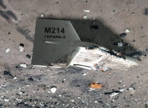 Ukrayna bir gecədə 71 “Şahid”i məhv etdi