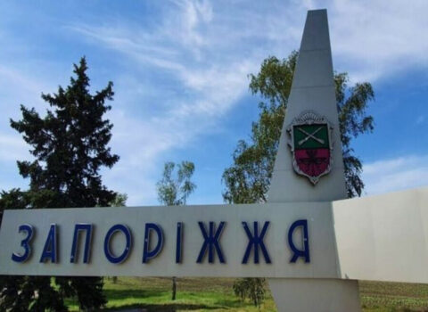 Rusiya hərbçiləri Zaporojyedə müəssisəni atəşə tutdu, ölənlər var