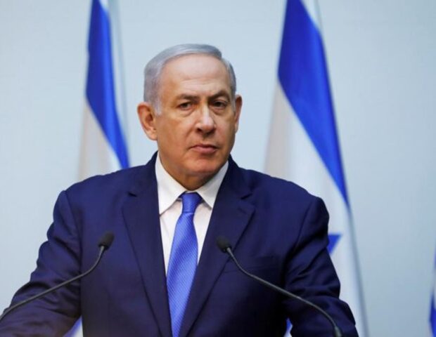 Netanyahu Trampın andiçmə mərasimində iştirak etməyəcək