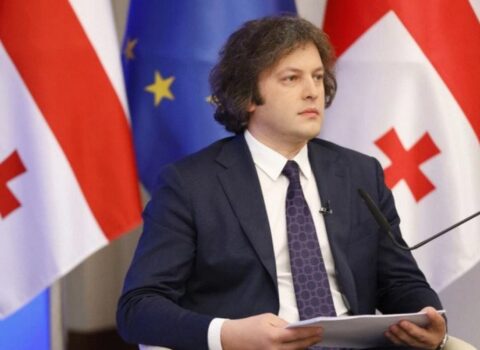 Gürcüstanın Baş naziri əsas hədəfi açıqladı