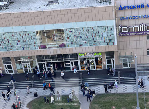 Moskvada ticarət mərkəzi boşaldıldı