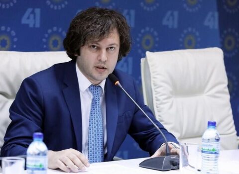 Kobaxidze seçkinin nəticələrindən danışdı