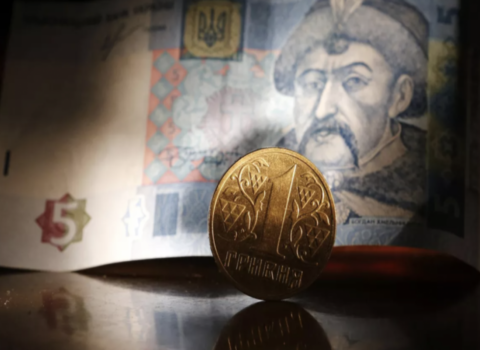 Ukraynanın dövlət borcu 155,56 milyard dollara çatdı