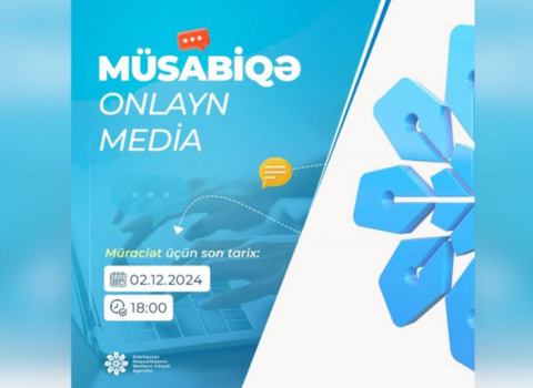 Agentlik onlayn media subyektlərinə dəstək üçün müsabiqə elan edib