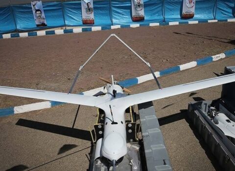 İran yeni dronu təqdim etdi