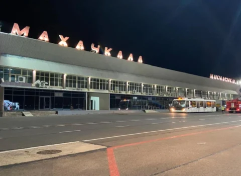Mahaçqala hava limanı işini dayandırdı