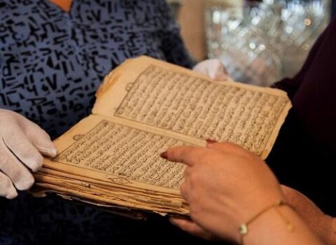 Azərbaycanda hazırlanan 850 illik Quran Londonda – FOTO