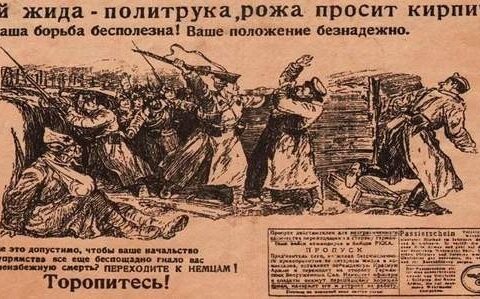 “Dəfələrlə təkrarlanan yalan həqiqət kimi qəbul edilir” – İkinci Dünya Müharibəsində Almaniya təbliğatını bu prinsip üstündə qurmuşdu – Ətraflı