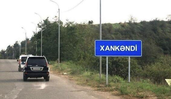 Ağdam-Əsgəran-Xocalı-Xankəndi yolu