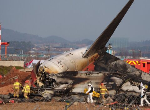 “Jeju Air” təyyarəsinin qara qutularından birindən məlumatlar çıxarıldı