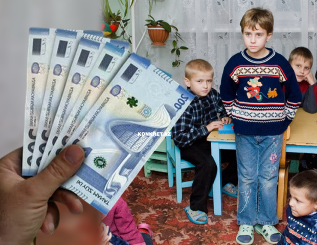 Azərbaycanda bu ailələrə “uşaqpulu” verilir – Məbləğ