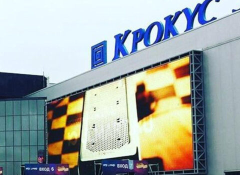 “Crocus”da terror aktı ilə bağlı 27 nəfər ittiham olunur