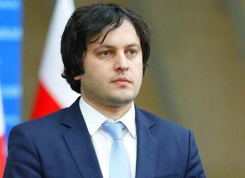 İrakli Kobaxidzenin Azərbaycana səfəri başa çatdı