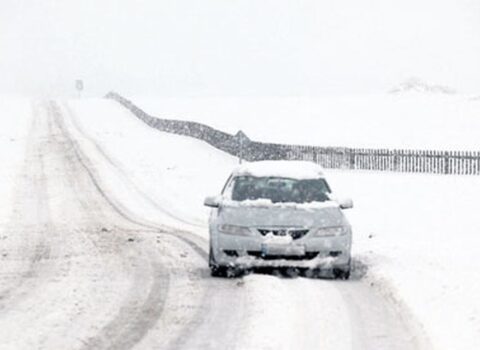 Milli Hidrometeorologiya Xidməti məlumat yaydı