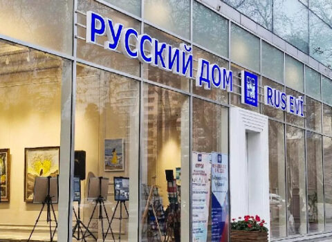 TƏCİLİ: Rus Evi Bakıdakı fəaliyyətini dayandırdı – RƏSMİ