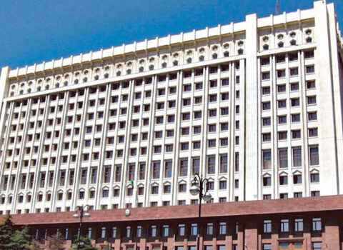Əfv Məsələləri Komissiyasının iclası keçirildi