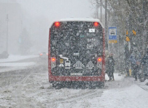 Milli Hidrometeorologiya Xidməti məlumat yaydı