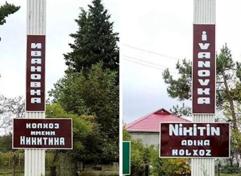 Azərbaycanda qalan sonuncu kolxoz da adını dəyişdi