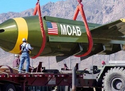 ABŞ İsrailə o məşhur bombanı verdi – İran vurulacaq?