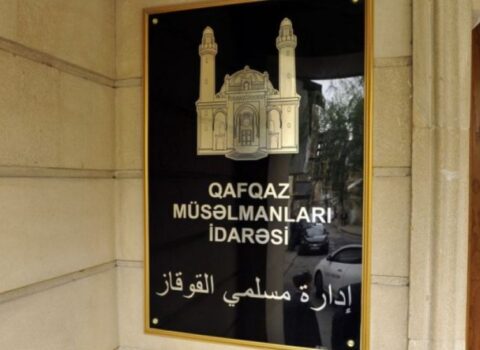 QMİ Ramazanın Novruz günlərinə təsadüf etməsinə münasibət bildirdi