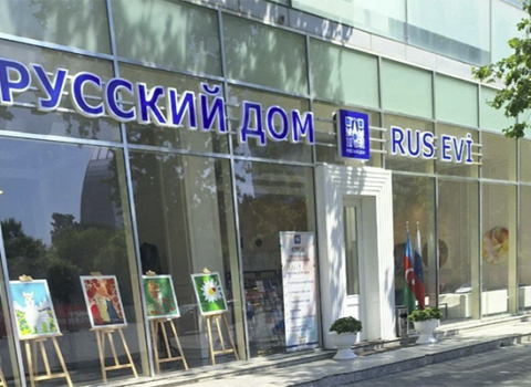 Bakıda “Rus Evi”nə nəzarət gücləndirildi