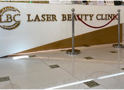 “Laser Beauty Clinic”in filialının lisenziya əlavəsi dayandırıldı