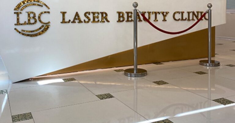 “Laser Beauty Clinic”in filialının lisenziya əlavəsi dayandırıldı “Laser Beauty Clinic”in filialının lisenziya əlavəsi dayandırıldı