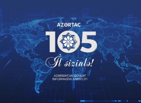 Bu gün AZƏRTAC-ın 105 yaşı tamam olur