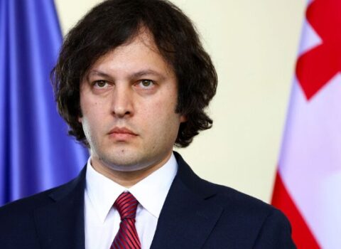 “Trampa bu çətin mübarizədə dözüm arzulayıram” – Kobaxidze