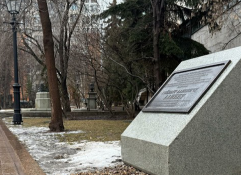 Moskvada Ümummilli Lider Heydər Əliyevin abidəsi qoyulacaq