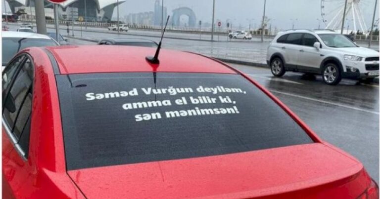 Avtomobil şüşələrinə yazı yazdıranların DİQQƏTİNƏ! – VİDEO