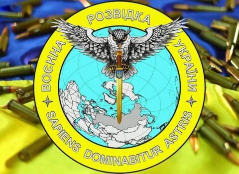 Ukrayna kəşfiyyatı adından Azərbaycanla bağlı saxta “hesabat”