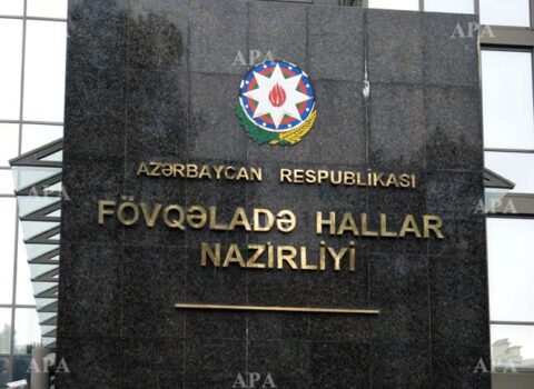 Nazirlikdən əhaliyə təcili MÜRACİƏT