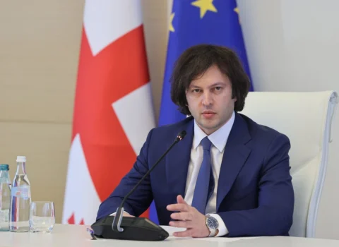 Kobaxidze İlham Əliyevi təbrik etdi